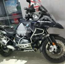 BMW BMW Waterfowl R1200GS ADV lower bar reinforced engine guard bar 13-16 years Toule
