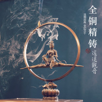 Xiaoyao Guanyin backflow incense burner large lucky extra-large Chinese Zen pure copper agarwood backflow incense ornaments new