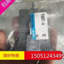 Y300T-A new original