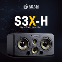 ADAM Adam S3X-H speaker of the cross version 3 FREQUENCY DIVISION ADVANCED ACTIVE Near field listening speaker single only