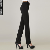 Black professional wear pants women fat mm200 kg high waist stretch straight pants dress pants thin summer size trousers