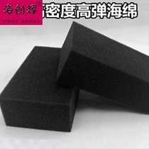 Baby barber shop special sponge brush hairdressing sponge wipe super soft tool sponge block bullet thickening