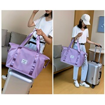 Qingbaijiang Bing Xinxinyuan large-capacity Fashion travel bag Korean travel bag male travel bag travel bag
