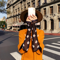  Baby hug artifact sunscreen hand sleeve arm guard ins net red Hyuna wind ice silk sleeve cover all-match summer ice cool ice sleeve female