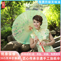 Antique Oil Paper Umbrella Rainproof Sunscreen Classical Gangnam Dance Show Decoration Tung Oil Umbrella Hanbing (Spring Breeze Diagonal)