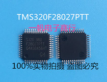 Brand new original TMS320F28027PTT TMS320F28027 spot can be shot