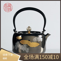 Dragon Hermit Stainless Steel Pot 1000ml Boiled Tea Cooking Kettle Electric Pottery Stove Special Refined Steel Hot Boiling Black Ground Cloud Pine