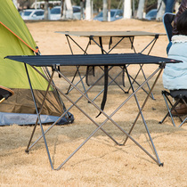 NH move customer outside folding table Picnic table Portable aluminum alloy fishing leisure table Aviation aluminum