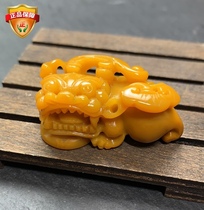 Yunnan Natural Jade Yellow Dragon Jade Bully King Leopard Pendant Pendant Chicken Oil Yellow Seed Piu Male And Female