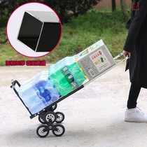 Luggage car carrier king stair climbing hand truck trolley Portable folding truck Pull cargo climbing artifact trailer