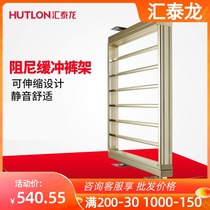 Wire Teyron Pants Rack Telescopic Wardrobe Pants Cramp Chest of Push-and-pull Damp Hanging Trousers Rack Pull Basket Pants Drawing West Pants Rack 5254