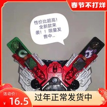DX Fake Face Rider W Belt-Linkable Body Summoner Memory Cyclone Kingmaker Joker Masked Superman
