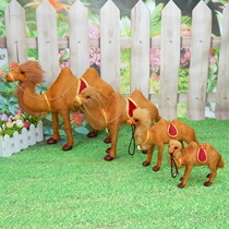 New simulation camel animal model plush toy doll supermarket Meichen home decoration crafts doll