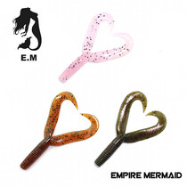 EM mermaid Empire 3 3 3 5 inch double tail tail maggots double tail worm bass Mandarin Fish Soft Bait soft insect Luya bait