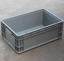 Blue gray plastic box Rectangular thickened EU logistics box Turnover box material basket finishing storage plastic frame