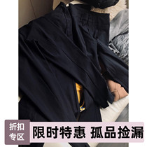 Xiaoni recommends Wang fried level fat mm slim waist elastic split thin black pants casual pants