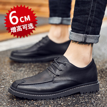 Boomer Leather Shoes Man 2019 New Fall Heightened Men Genuine Leather Casual Shoes Business Authentic Korean version of mens shoes