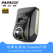 PAPAGO Boogie Dog Dashcam 718 HD 1080p Night Vision Sony Front Camera Parking Monitoring