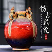 Jingdezhen ceramic ware imitation ancient Jun porcelain Fourth Fengzun Kiln Changing Vases Living Room Chinese Home Decorative Handicraft Pendulum