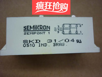 Import disassemble SKD31 04 SKD31 08 SKD31 02 Quality Assurance