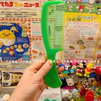 ten thousand paparazzi shop ancient morning style comb with all the way to dress the comb.