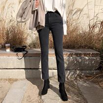 Korean black straight jeans women nine points 2021 Spring and Autumn New High waist elastic thin eight points straight pants