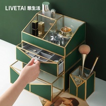 Life leather glass mirror cabinet lipstick mask skin care cosmetics dust brush bucket dressing table desktop storage box