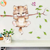 Cute cartoon small animal cat stickers wall paper self-adhesive living room bedroom childrens room stickers cabinet refrigerator