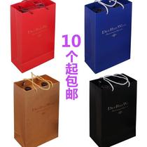 Red wine bag logo packaging bag gift printing custom red sprinkle dry red gift box fashion high-end gift wine Ware