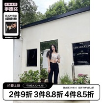 (La lune du Ciel) LLDC DESIGN SENSE High waist straight drum Micro LaLeisure Western Pants Women Long Pants