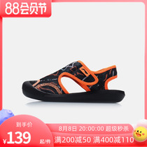 Li Ning Children Sandals Summer New Child in the Boy Breathable Wear Resistance Wear Wear Wear Wear and Breathable Magic Pattern Shoes