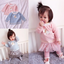 Baby knit cardiovert female child lotus leaf collar sweater jacket 1-2 year old autumnilt girl needle cardiovert sweater sweater