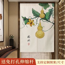 New Chinese curtain fabric partition curtain Chinese style gourd bedroom half curtain kitchen bathroom feng shui curtain Zen