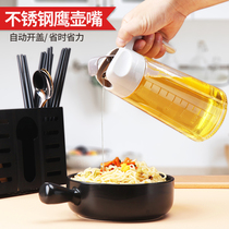 Oil jug Home Kitchen Glass Bottle Automatic Opening And Closing Oil Bottled Oil POT WITHOUT HANGING OIL TEA FLOWER THICKENING SPECIAL LEAK PREVENTION