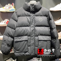 Li Ning Cotton Clothing 2021 Winter New Wade Series Men Fashion Casual Loose Upright Collar Short Cotton Suit AJMR029
