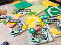 Kindergarten area Card rules Theme wall Home Contact bar#Kasuga Lemon