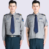 2011 new security clothes working clothes long short sleeves shirt summer summer clothing property door guard uniform spring and autumn suit men