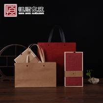 Wooden box Customized tea set Courtesy Box Red Wine Tea Packaging Box Upscale Wooden Empty Box Combined Gift-gift suit