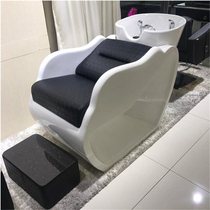 Salon Shampoo beds upscale barber shop recumbent shampoo beds hair salon dedicated Fiberglass pots massage chong tou chuang