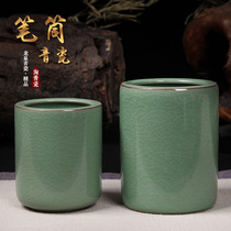 Longquan Amoy Celadon creative stationery fashion round ceramic boutique pen holder brush ballpoint pen pencil multi-function