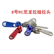 YKK RC nylon zipper head No 8 anti-touch patchpatching DIY pull head multi-spec color