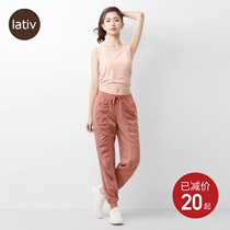 Lativ Makoto womens sweatpants corset leggings fancy slacks trousers trousers tie summer womens wear