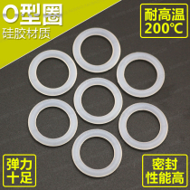 Silicone O-ring Paddle protector Leather ring O-ring 15x2 15x3 1 18x2 18x3 1 20X3mm
