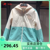 Special foot childrens clothing 2022 in the bays two pieces of rocking granule wet warm clothing 678124354172