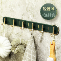 Lightweight Hooks One Row Perforation Free High Load Bathroom Door Back Clothing Bathroom Seamless Wall Hooks Row Hooks