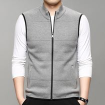 Zipper coat men's sweater waistcoat men's autumn new youth stand collar waistcoat cardigan vest solid color sweater