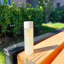 The new version of 25x Guerlain Essence Water Emperor bee posture repair honey moisturizing lotion sample 15ml Toner soothing