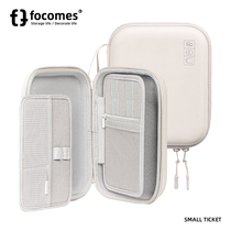 focomes simple multifunctional digital accessories storage bag hard shell ultra-thin storage bag with detachable and efficient storage portable waterproof shockproof anti-fall anti-pressure white portable original design