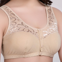 Middle-aged and elderly cotton underwear mother without steel ring front open button middle-aged bra thin female bra Universal autumn and winter