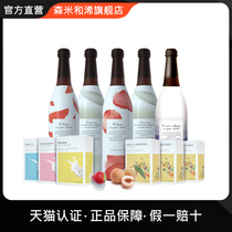  Senmi Hebi Enzyme Official Taiwan semi 42 days Beautiful cell package Meal replacement Milkshake Peach